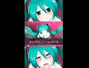 【CM02】盲目の大惨事 feat.初音ミク