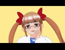 オーバーアキハ