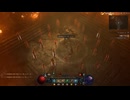 【ディアブロ4】赤毛ローグ＃26　オーベイ修道院　【Diablo IV】