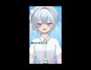 【自分を信じる夕方に】群青/YOASOBI ＃歌ってみた