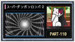 P-0 Gazio Mix CD - ニコニコ動画