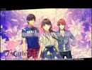 [PSVITA]7'scarlet(セブンスカーレット)FULL SOUND TRACK