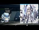 デカケツ２