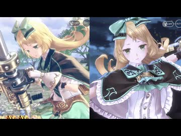【リョナ】レスレリアーナのアトリエ ミルカ【Ryona】
