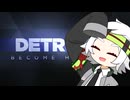 デトロイトはなまる　その２