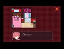 【同人ゲーム】アリサグリモア[体験版]PART5