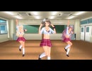 【COM3D2】 Blooming Kiss！
