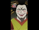 全く……世話の焼ける子でありんす……　#新劇場版銀魂 #gintama