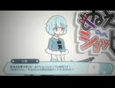 種膣鮑の上のハルシネーション