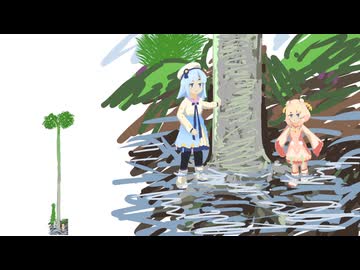 しゅおりり歌第6番 / 彩澄しゅお & 彩澄りりせ