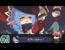退職するためには神経衰弱！【も～むりゾンビマンサー】＃1