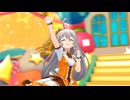 【デレステ】ゴキゲンParty Night（PASSION VERSION）【3Dリッチ】
