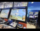 ＃1３　アリュゼウス弱体化されたね、、【機動戦士ガンダム エクストリームバーサス2 インフィニットブースト】 #イニブ #ゲーム実況