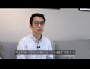 UK Real Estate Investment Strategies Explained