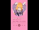 【 #Marimba 】めにしゅき♡ラッシュっしゅ！ / #ウマ娘 を #マリンバ で #演奏してみた 【 #千城かや #Shorts 】