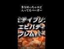 【小春六花】開始5秒でテストの惨敗確定した人【ソフトウェアトーク劇場】