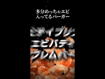 【小春六花】開始5秒でテストの惨敗確定した人【ソフトウェアトーク劇場】