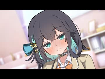 私の事やっと名前で呼んでくれましたね！』 - ニコニ・コモンズ