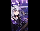 「ロキ / みきとP」歌ってみた / 黒兎ウル【shorts】