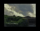 蔦に鼻／重音テト