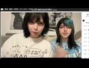 おり　衝撃の告白　　202667(日) 802開始