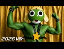 口臭と脇臭でゲロったマーチ2026