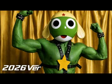 また帰ってきた！口臭と脇臭でゲロったマーチ2026