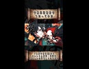 【蒸気ボーイが歌う】少林急急如律令/ ミスターレイヴン