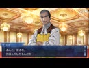 【FGO読んで遊ぶ#13】わっちゃわちゃお出かけ【Fakeコラボイベ】