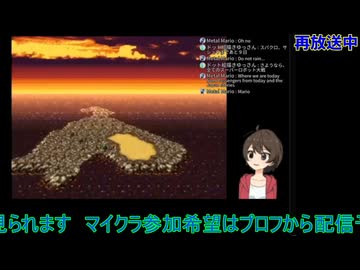 FF6：崩壊後から#1【ファイナルファンタジー6