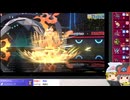 【ポケモンチャンピオンズ】ちゅー（鼠）ポケたちとランダム対戦・8【ゆっくり実況】