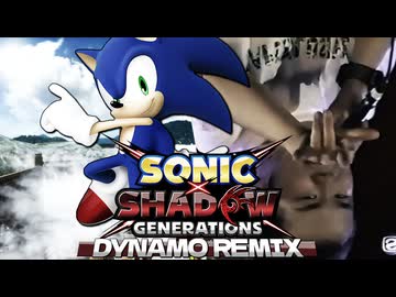 Rooftop Run - Dynamo Remix.2012