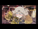【GGST】壁割り絶頂！つむぎちゃん！！part7【春日部つむぎ雑談プレイ】