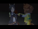 【自分用】【ウマ娘】Ready!! Steady!! Derby!! その1