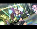 【自分用】【ウマ娘】Ready!! Steady!! Derby!! その2