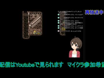 FF6：崩壊後から#3【ファイナルファンタジー6
