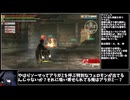 【GOD EATER2 RAGEBURST】　#14【ゆっくり解説】