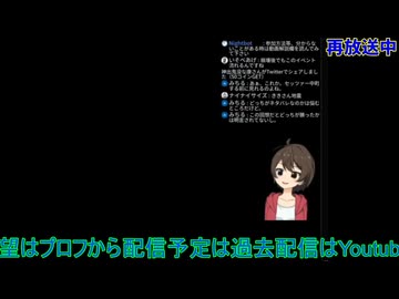 FF6：崩壊後から#4【ファイナルファンタジー6