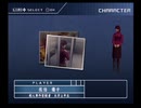 「絶体絶命都市2」実況プレイ：Part14
