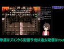 FF6：崩壊後から#5【ファイナルファンタジー6
