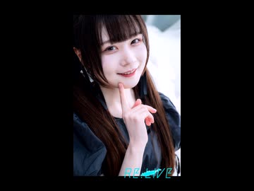 【Re:LIVE】メンバー紹介「凪とうか」アフランプロジェクトアイドル部