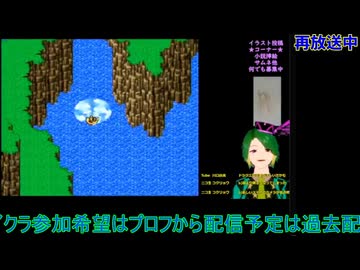 FF5：初回放送！#5【ファイナルファンタジー5