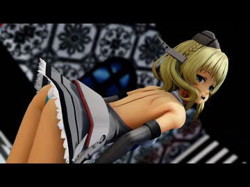 【MMD艦これ】戦艦コロラドででラビットホール