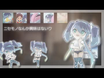 人気の「LOVE2000」動画 253本 - ニコニコ動画