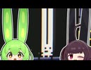 耳を伸ばすパズル【にんじんおうこく！】