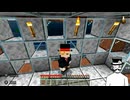 【マイクラ実況】建築のこだわりが凄すぎる…！懐中バルコニー付き拠点の上階をつくってみた【だんでぃ伯爵のマイクラ #09】