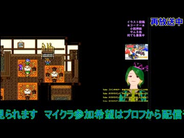 FF5：初回放送！#7【ファイナルファンタジー5