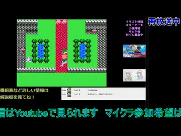 ドラクエ4初見プレイ：第5章ポーカー回#1：ドラゴンクエスト4