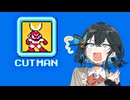 ロックの日なので、宮舞モカはロックマンをプレイする【10秒動画投稿祭】