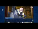 【FGO】バビロニア13